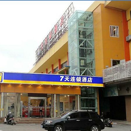 7Days Inn Shantou Municipal Government Exteriér fotografie