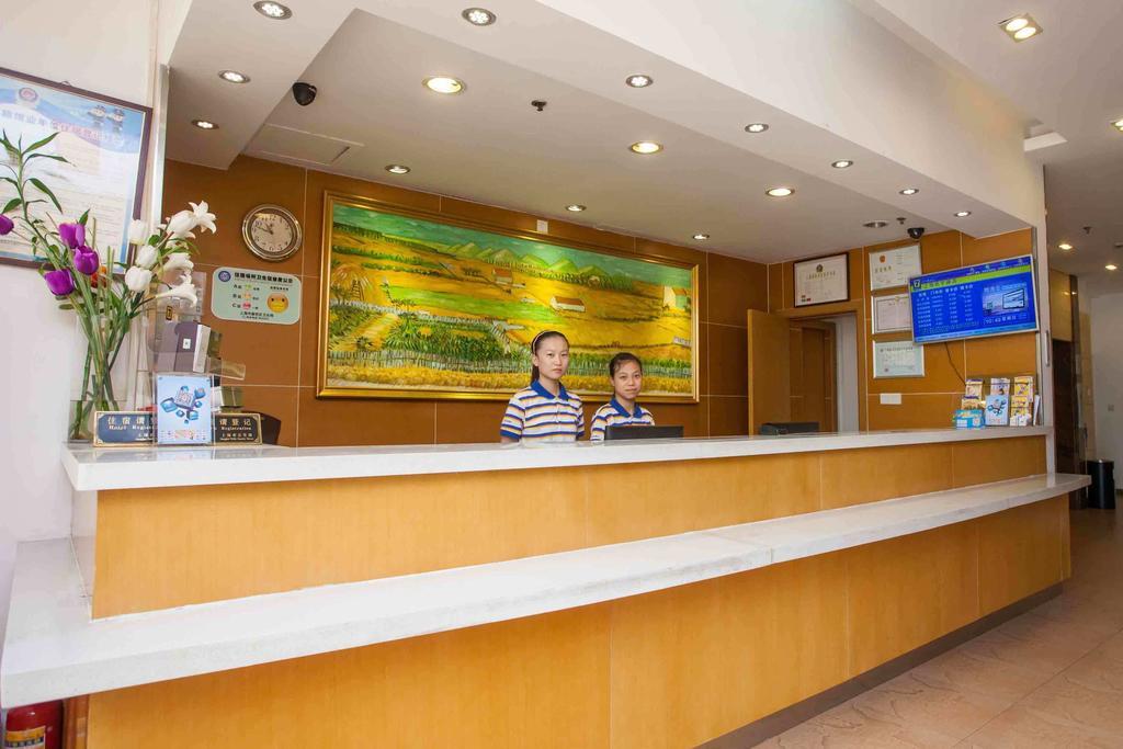 7Days Inn Shantou Municipal Government Exteriér fotografie