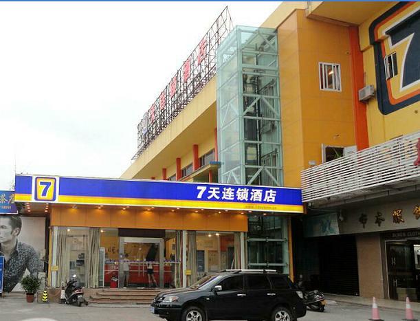 7Days Inn Shantou Municipal Government Exteriér fotografie
